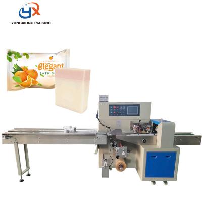 China YX 250 Food Automatic Horizontal Down-Paper Pillow Flow Bar Soap Sticks Packaging Machine for sale