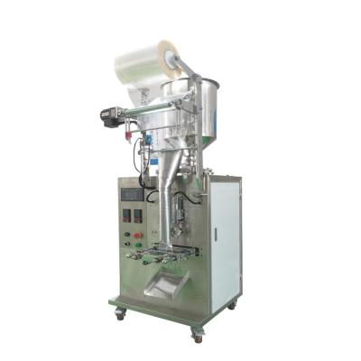 China Automatic food packaging machines made in China for grain production are on sale for sale