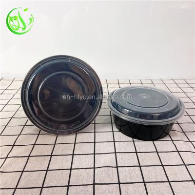 China Disposable Plastic Microwavable Materials Round Recycled Plastic Soup Bowl With Lid for sale