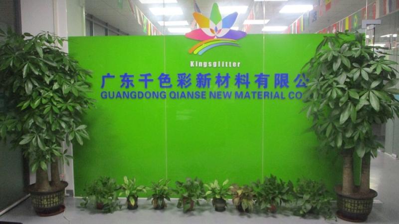 Verified China supplier - Guangdong Kingsglitter New Material Co.,Ltd