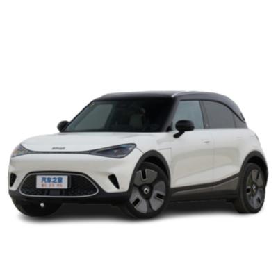 China XF Smart Mini Electric Car 4 Wheel 5 Seats Electric Car Adult Electric Tricycle Ev Car 66kWh New Small for sale