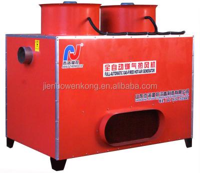 China Poultry House Workshop Caravan Gas Propane Energy Saving Heater for sale