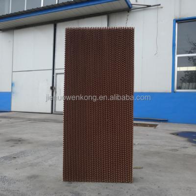 China Greenhouse Brown Color Evaporative Cooling Pad Wall 7090 for sale