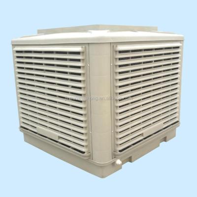 China High Weather Resistant Polymer Industry Air Fan Greenhouse Cooler Air Cooler Water Cooler for sale