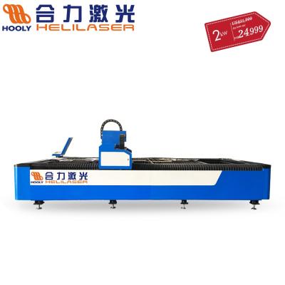 China Laser REDUCING China Good Quality Laser Cutting Machine Price, Cheap Fiber Laser Metal Cutting Machine for sale