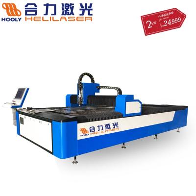 China laser/crytal/ CUT 3000x1500mm metal/acrylic fiber laser cutter cutting machine price for sale