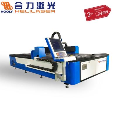 China Laser CUT Low Price Encased 6kw Fiber Laser Cutting Machine 6000w Laser Cut Machine For Metal Sheet for sale