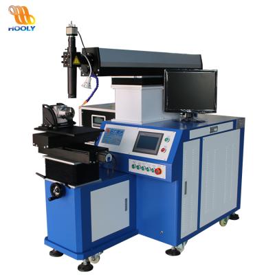 China Hotels Laser Machine Price 200w Jewelry Laser Machine High Accuracy Laser Welding Welding Machine For Metal for sale