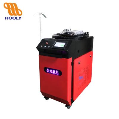 China Hotels Jewelry Stainless Steel Metal Welding Machine 100-300w Laser Welding Machine Price Handheld Laser Welding Machine For Sale for sale