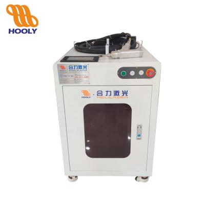 China Hotels Factory Price Automatic Stainless Steel YAG Metal Jewelry Laser Welder Fiber Laser Welding Machine for sale