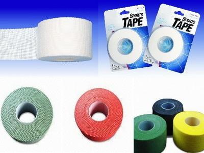 China Hypoallergenic 10-Yard White Sports Tape Stretchable Cotton Athletic Tape For Sensitive Skin for sale