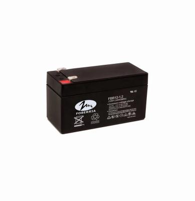 China 12v 1.2ah Small Lead Acid Storage Battery For Backup Power for sale