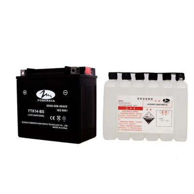 China YTX14 van de de Motorfietsbatterij 12v 14ah van BS Navulbare de Motorfietsbatterij Te koop