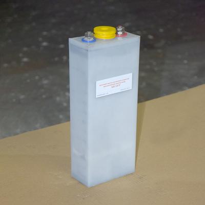 China 1.2v 125ah Ni Cd Rechargeable Nickel Cadmium Battery Sealed for sale