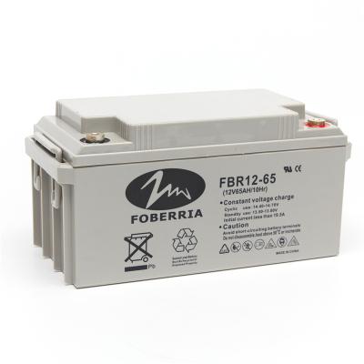 China 12v 65ah Sealed Emergency UPS Rechargeable Battery Grey for sale