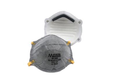 China Lightweight FFP2 Dust Respirator Mask , Carbon Respirator Mask Soft Nose Liner for sale