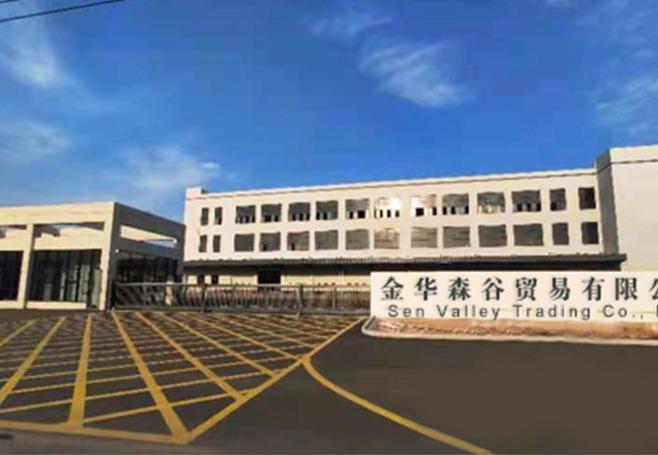 Verified China supplier - Jinhua Sen Valley Trading Co., Ltd.