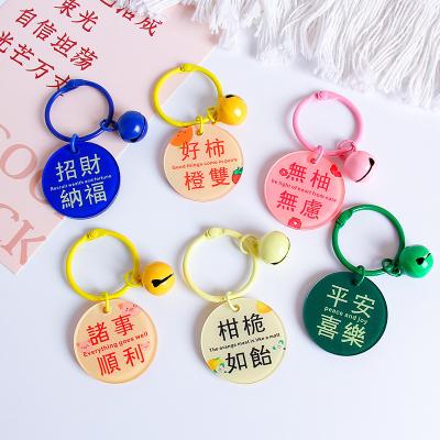 China Souvenirs/Decoration/Promotional Gift Hot Sale China OEM Logo Design Custom Acrylic Keychain Cute Cartoon Anime Promotional Epoxy Hologram Plastic Charms As Gift for sale