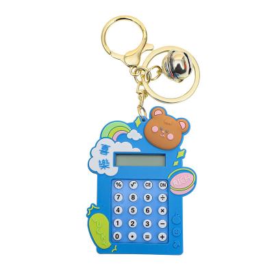 China Bag Car Pendant Accessories Hot Sale Cute Animal Maze Calculator Keychain Cartoon Rabbit Pendant Wholesale Kids School Bag Trinkets As Gift for sale