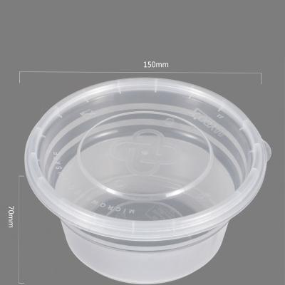 China SJD700 Food Grade Microwavable Plastic Biodegradable Food Storage Microwavable Bowl for sale