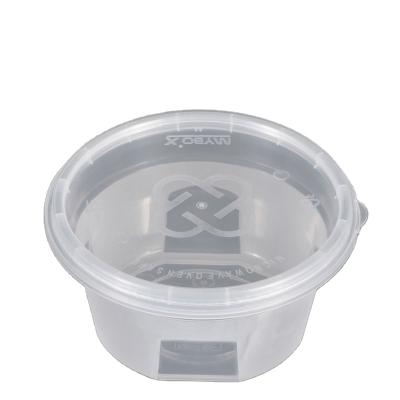 China SJC500 Round Airtight Microwavable Plastic Food Packaging Container Environmental Protection for sale