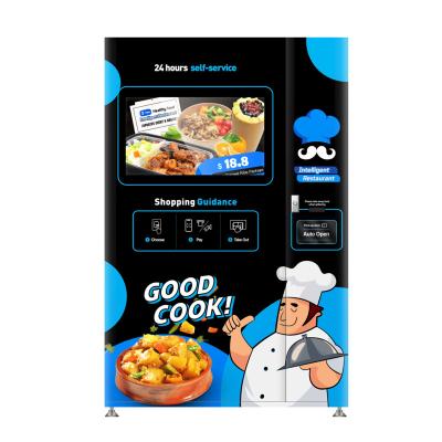 China SDK CE ROSH Blood Automatic Factory Supply SG-FD (32SP) Hot Food Vending Machine for sale