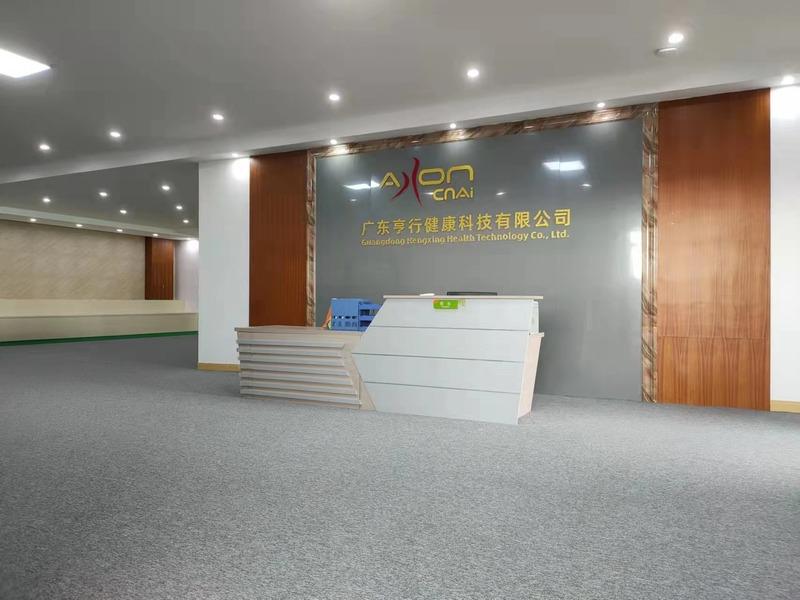 Verified China supplier - Guangdong Hengxing Health Technology Co., Ltd.