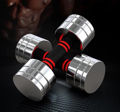 China Universal Quality Dumbbell Price Choice Dumbbell Weights Adjustable Dumbbell for sale