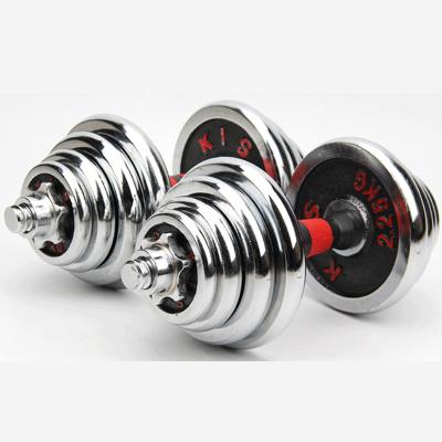 China Hot Selling Red Color Adjustable Dumbbell Weight Power Training Fitness Gym Gym Adjustable Dumbbells Wholesale Durable for sale