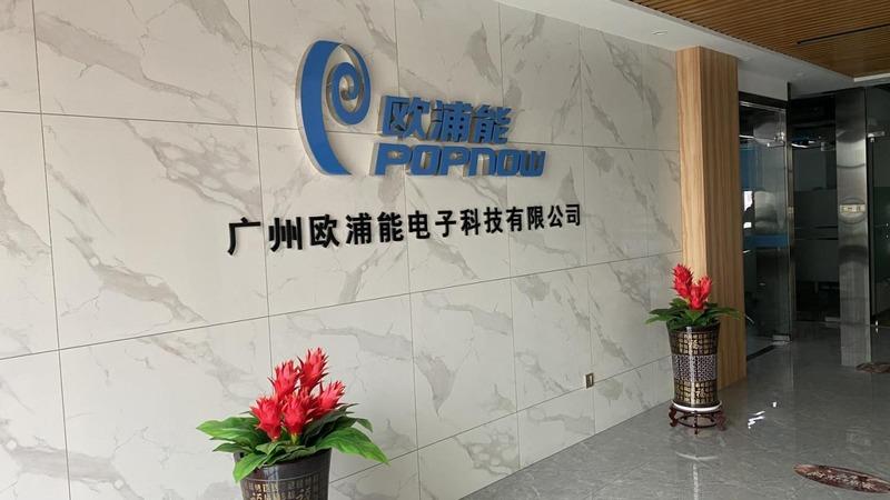 Verified China supplier - Guangzhou Popnow Electronic Technology Co., Ltd.