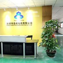 Verified China supplier - Shenzhen Pincheng Motor Co., Ltd.