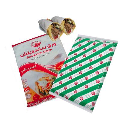 China 17gram Kraft Paper Greaseproof White Sandwich MG Wrapping Paper 18-22gram for sale