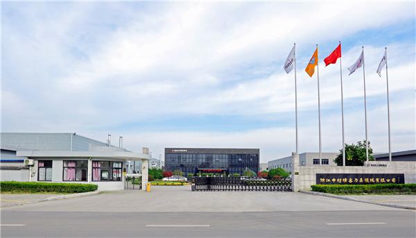 Verified China supplier - Zhejiang Zhongcun Precision Cutter Machinery Co., Ltd