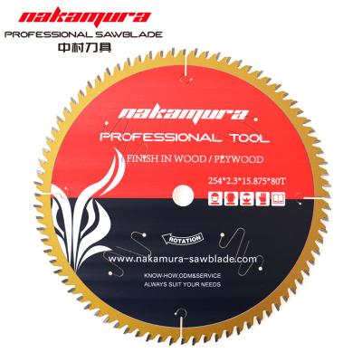 China LAMINATE High Quality TCT / MELAMINE Circular Panels Laminate Cutting Precision Saw Blades for sale