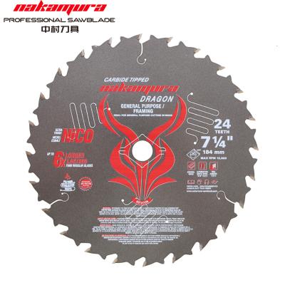 China Woodworking Circular Saws Blade High Quality Woodworking CTT Carbide Saw Blade For Wood Cutting for sale