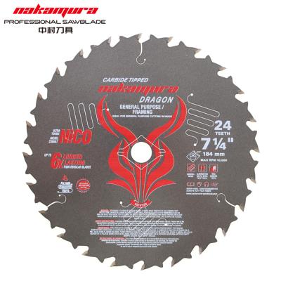 China Circular Woodworking Saw Blade 15.88mm Spindle 184mm Dia Woodworking CTT Carbide Blade Saw for sale