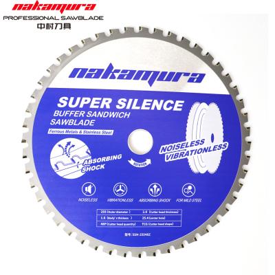 China FERROUS METAL & China STAINLESS STEEL circular saw blades protect sandwich saw blade for stainless steel cutting for sale