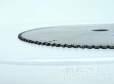 China High Precision Stainless Steel Special Resin Cutting Blade Has Long Service Life And Stable Performance for sale