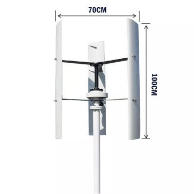 China Wind Power System Wind Generator DIY Vertical Axis Wind Turbine Model Three-Phase Permanent Magnet Generator for Teaching Physical Power for sale