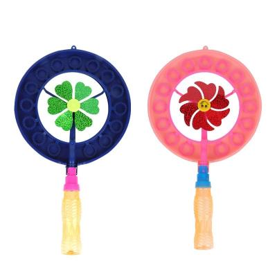 China Summer Ourdoor Toy Toys For Kid Summer For Outdoor Bubble Toys Windmill Toy Bubble Stick Beach for sale