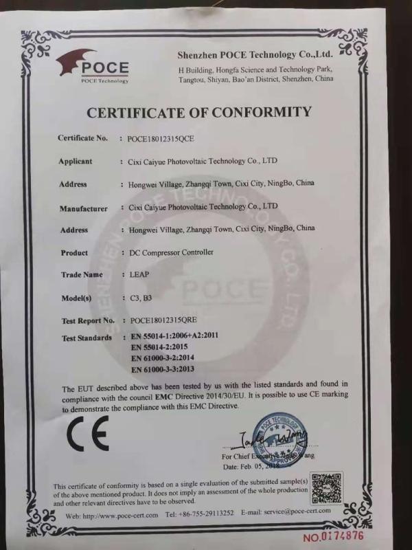 CE - Cixi Caiyue Photovoltaic Technology Co., Ltd.