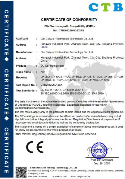 CE - Cixi Caiyue Photovoltaic Technology Co., Ltd.