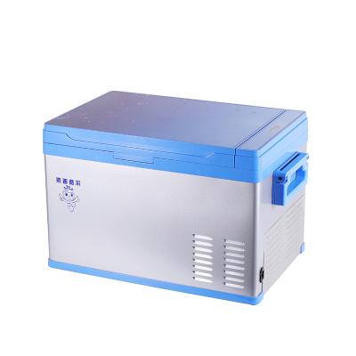 China Newest Design 12v 24v Cute Car Fridge Low Price Portable Car Fridge With Handle for sale