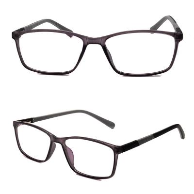 China As 2021 New High Quality Decoration Spring Hinge Square TR90 Full Frame Gentleman Glasses for sale