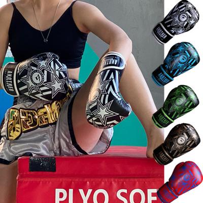 China New Arrivals Breathable Private Label 4oz/6oz/8oz/10oz/12oz/14oz Men Lace Up Boxing Gloves for sale