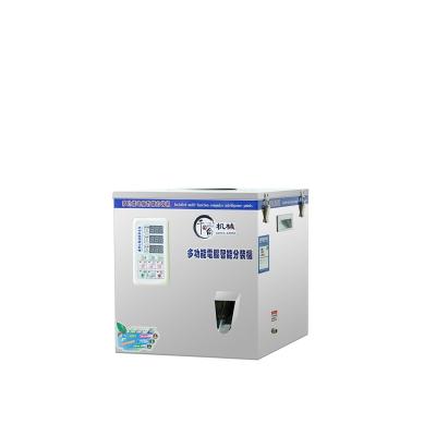 China Weighing Automatic 60w Food Filling Multifunctional Packing Machine for Food Beverage Products Machinery and Equipment for sale