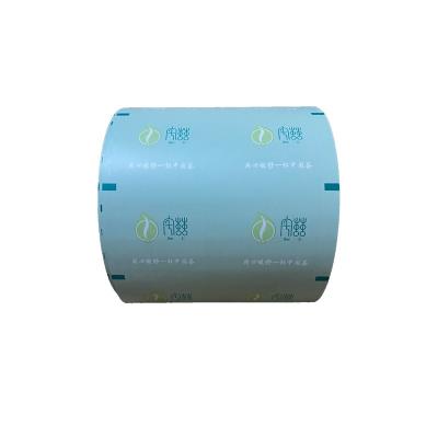 China Hot Selling General Food Good Quality Corporate Color Wrapping Film for sale