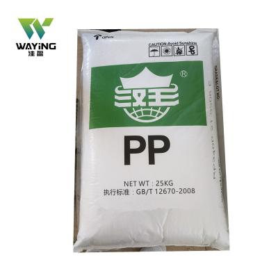 China Injection Antistatic Grade Medical Grade PP for sale