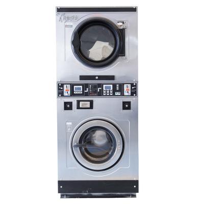 China Stainless Steel / Paint Commercial Coin Operated Pile Washer And Dryer For Laundry Shop for sale