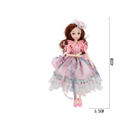 China Mordern 14 Inch Luxury Baby Doll Set - Doll Play Toy For Kids for sale